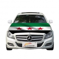 Custom Syria Car Cover Flag