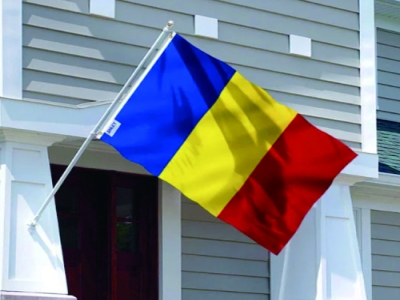 Customized 3x5ft Romanian Flag