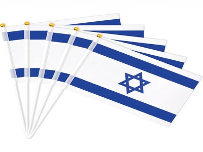 Custom Israel hands waving flags