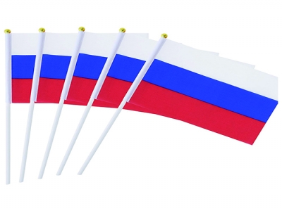 Custom Russian Hand Flag