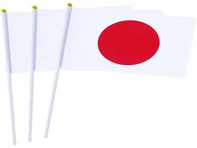 Custom Japan Hand Flag