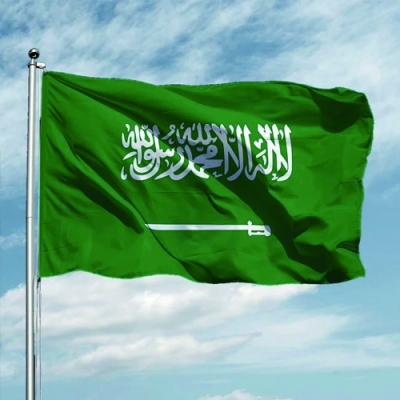 Customized 3x5ft Saudi Arabian flag